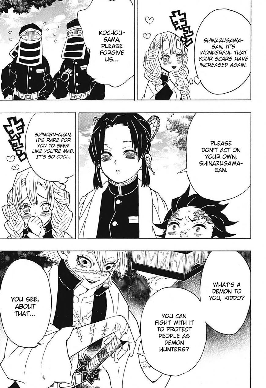 Kimetsu no Yaiba Chapter 45 14